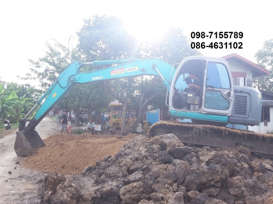 ขาย!! >>> Kobelco Sk135YY01 สวยเต็ม สีสันงามตา พร้อมลุยงาน <<< เบอร์ติดต่อ 098-7155789 086-4631102