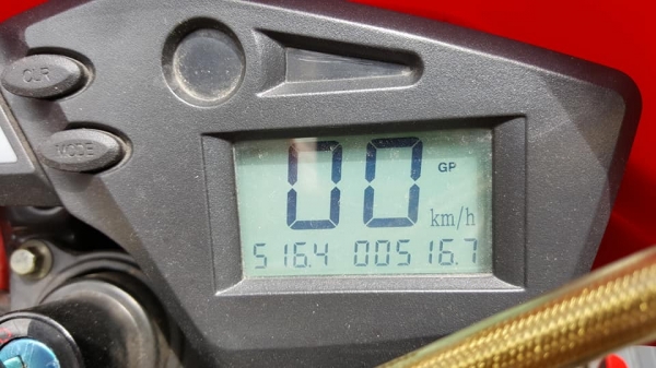 ขออนุญาตขาย MOTRAD LIFAN X-PLORENEW 200 CC. จดทะเบียนปี 60 วิ่ง 500 KM ฟรีค่าโอน