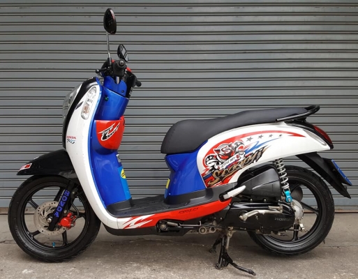ขออนุญาตขาย HONDA SCOOPY 110-i NEW ตัว TOP ล้อแม็ก รถพร้อมใช้งาน ฟรีค่าโอน ขออนุญาตขาย HONDA SCOOPY 110-i NEW ตัว TOP ล้อแม็ก รถพร้อมใช้งาน ฟรีค่าโอน