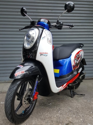 ขออนุญาตขาย HONDA SCOOPY 110-i NEW ตัว TOP ล้อแม็ก รถพร้อมใช้งาน ฟรีค่าโอน ขออนุญาตขาย HONDA SCOOPY 110-i NEW ตัว TOP ล้อแม็ก รถพร้อมใช้งาน ฟรีค่าโอน
