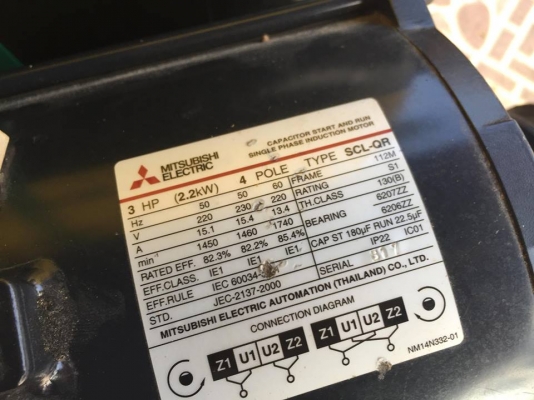 ขายมอเตอร์ MITSUBISHI 3HP 220V มือสอง สภาพสวยๆครับ