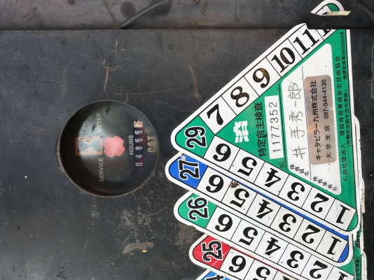 ยี่ห้อรถขุด CAT 303CR ขนาดPC-30 <มีVDOชม>รถเก่านอกมีเอกสารอินวอย☎️ติดต่อ 085-5632278 <ราคาต่อรองได้>