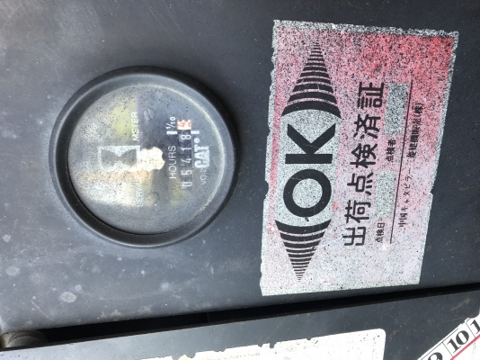 ยี่ห้อรถขุด CAT 303CR ขนาดPC-30 <มีVDOชม>รถเก่านอกมีเอกสารอินวอย☎️ติดต่อ 085-5632278 <ราคาต่อรองได้> ยี่ห้อรถขุด CAT 303CR ขนาดPC-30 <มีVDOชม>รถเก่านอกมีเอกสารอินวอย☎️ติดต่อ 085-5632278 <ราคาต่อรองได้>