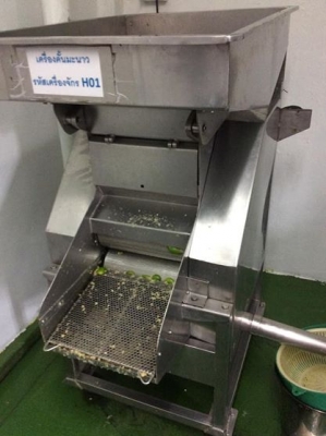 เครื่องคั้นมะนาวอุตสาหกรรม