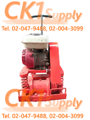 รับซื้อ-ขาย-ให้เช่าเครื่องตัดเหล็กเครื่องดัดเหล็กนิมุทของใหม่ - มือสอง และเครื่องมืออุปกรณ์ก่อสร้าง รับซื้อ-ขาย-ให้เช่าเครื่องตัดเหล็กเครื่องดัดเหล็กนิมุทของใหม่ - มือสอง และเครื่องมืออุปกรณ์ก่อสร้าง