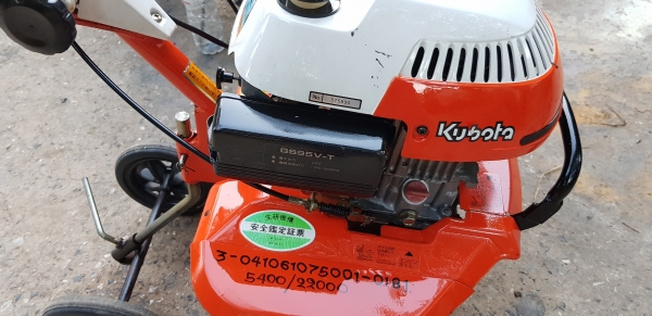 รถพรวนดิน พร้อมใช้งาน