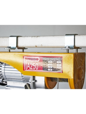 รอกไฟฟ้า ขนาด 250 กิโล