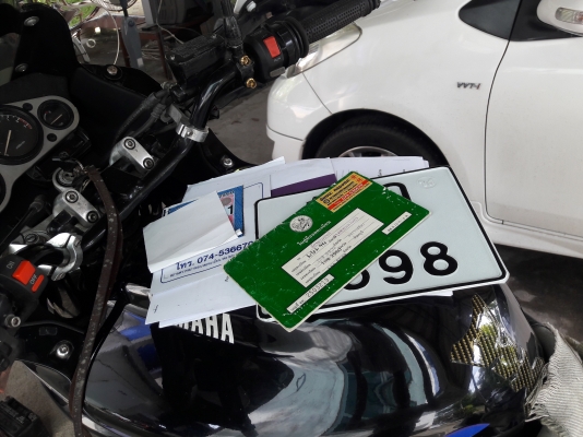 เล่มhonda 4สูบ400cc ภาษี61 เอกสารชุดโอนครบครับ