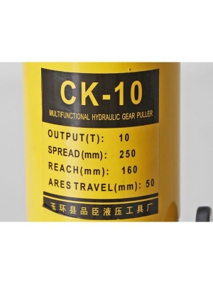 ตัวดูดลูกปืน