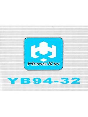 ปั๊มดูดน้ำมัน