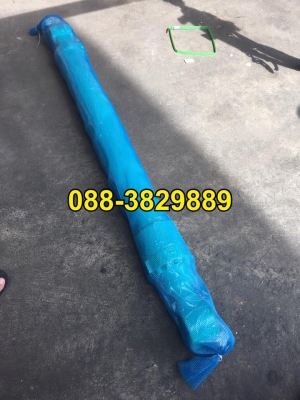 กระบอกกลาง SK120