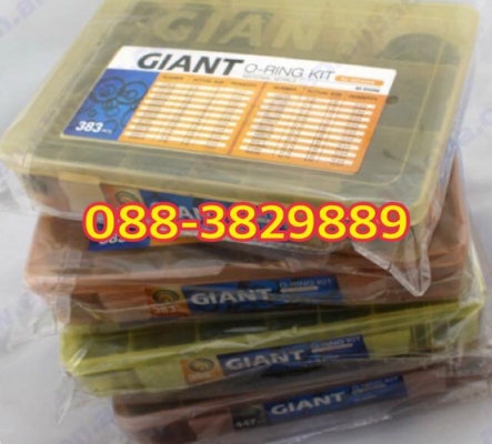 โอริ้งกล่องKOMATSU คุณภาพ