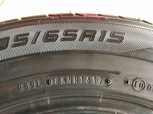 ยาง\% คัดสภาพ Dunlop LM704  205 65 15 ผลิตปี 2017 ยางสวย มีรับประกันให้ทุกเส้น ขายถูก 4 เส้น 3200.-NET *** พร้อมใส่ ถ่วง เปลี่ยนจุ๊บลม ฟรี!!! รับบัตรเครดิตทุกธนาคาร ส่งทั่วไทย