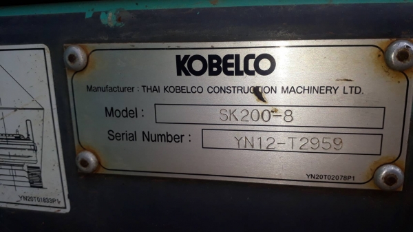 ขายรถขุด KOBELCO SK200-8 Yn12 Super ใช้งานเพียง 8 พันชั่วโมง สภาพเทพบุตร