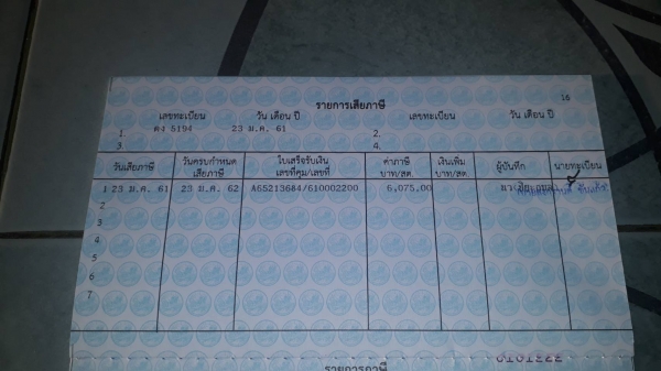 ขายรถขุด KOBELCO SK200-8 Yn12 Super ใช้งานเพียง 8 พันชั่วโมง สภาพเทพบุตร