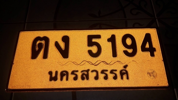 ขายรถขุด KOBELCO SK200-8 Yn12 Super ใช้งานเพียง 8 พันชั่วโมง สภาพเทพบุตร