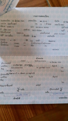 ขายรถขุด KOBELCO SK200-8 Yn12 Super ใช้งาน 12,xxx ชั่วโมง สภาพดีพร้อมใช้งาน