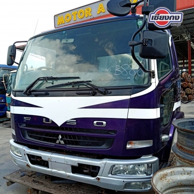 ขายหัวพร้อมเครื่อง FUSO FM1524 (หัวปลาดุก) 6M60 Turbo 240
