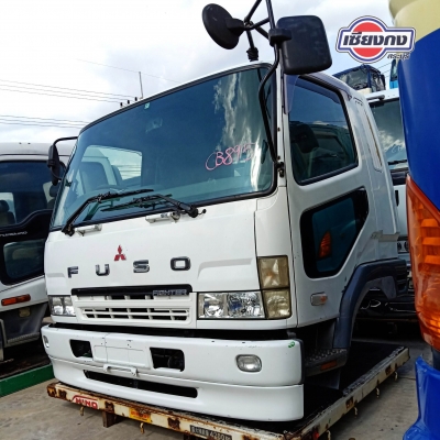 ขายหัวเก๋ง FUSO 628 ตาเพชร หัวกว้าง สภาพสวยสดสุดๆ