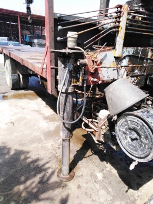 ขาย