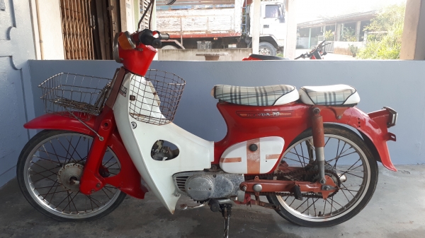 C70 ไม่มีทะเบียนขายตามสภาพ