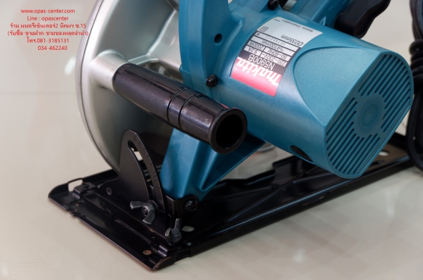เลื่อยวงเดือน 9 นิ้ว Makita ของแท้ รุ่น N5900B สภาพใหม่ เลื่อยวงเดือน 9 นิ้ว Makita ของแท้ รุ่น N5900B สภาพใหม่