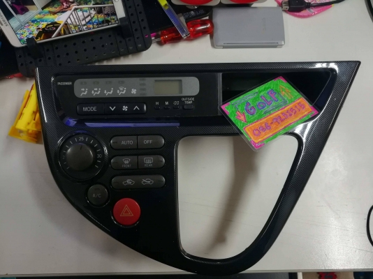 แผงคอนโทรลแอร์ โตโยต้า WISH ตรงรุ่นบ้านเรา