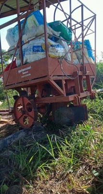 เครื่องปลูกอ้อย เครื่องปลูกอ้อย