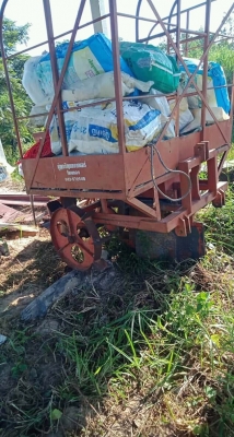 เครื่องปลูกอ้อย เครื่องปลูกอ้อย