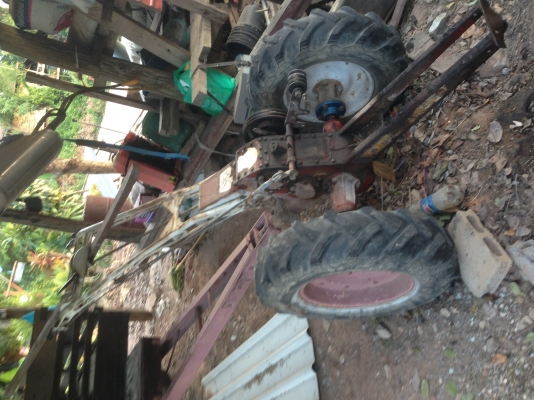 ขายด่วน