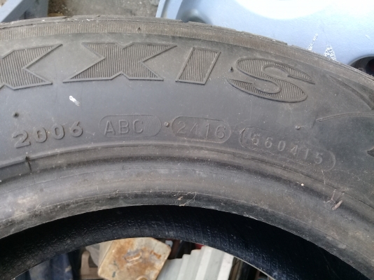 ขายแล้วครับ