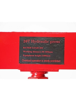 แท่นอัดไฮดรอลิค ขนาด 20 ตัน