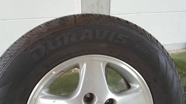 แม็กพร้อมยาง