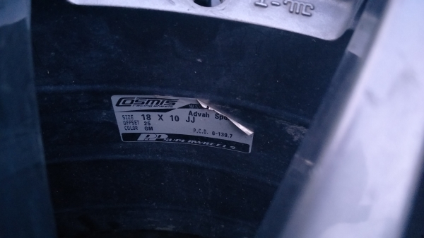 rsขอบ18 มีคู่เดียวเศษ rsขอบ18 มีคู่เดียวเศษ