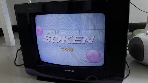 ขายทีวี 14 นิ้ว ขายทีวี 14 นิ้ว