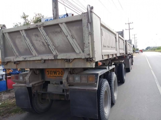 ขาย เดก้า 270 ยูโรทรูเครื่องดำ ดั้มสามมิตรแม่ลูก 3 เพลายัด ขาย เดก้า 270 ยูโรทรูเครื่องดำ ดั้มสามมิตรแม่ลูก 3 เพลายัด