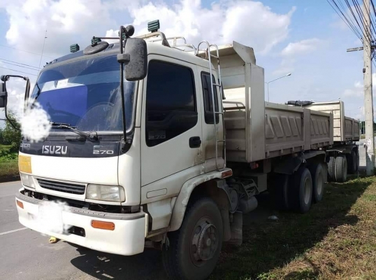 ขาย เดก้า 270 ยูโรทรูเครื่องดำ ดั้มสามมิตรแม่ลูก 3 เพลายัด