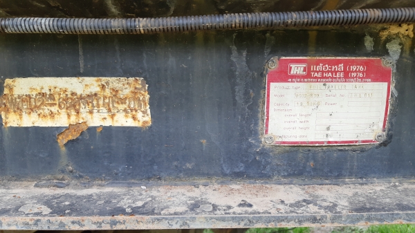 ลูกพ่วงรถน้ำทะเบียนพร้อมโอนใช้งานใด้เลย