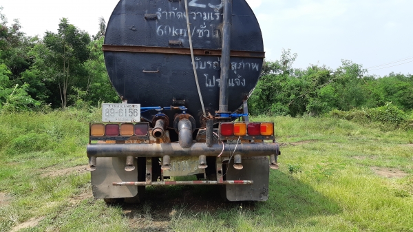 ลูกพ่วงรถน้ำทะเบียนพร้อมโอนใช้งานใด้เลย