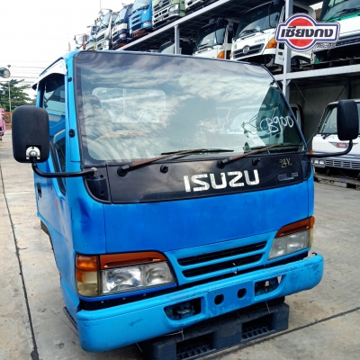 หัวเก๋ง ISUZU NKR การ์ตูน