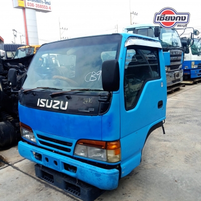 หัวเก๋ง ISUZU NKR การ์ตูน