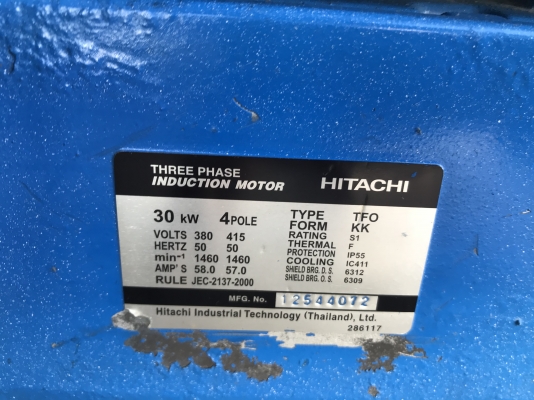 ขายมอเตอร์ไฟฟ้า Hitachi 30KW.(40HP.) 380V 1460rpm. สภาพสวยมากเดิม หมุนนิ่ม พร้อมใช้งาน