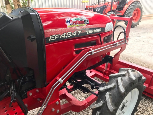 รถไถยันมาร์EF494T รถไถยันมาร์EF494T