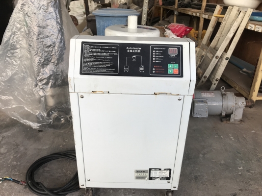 ขายชุดตู้ริงโบลเวอร์ดูด-เป่าอากาศ SML 2HP. 380V ริงโบลดูดแรง อุปกรณ์ครบสวยๆ (ระบบสวิทย์ไม่ติด) ราคา 3,400 บาท