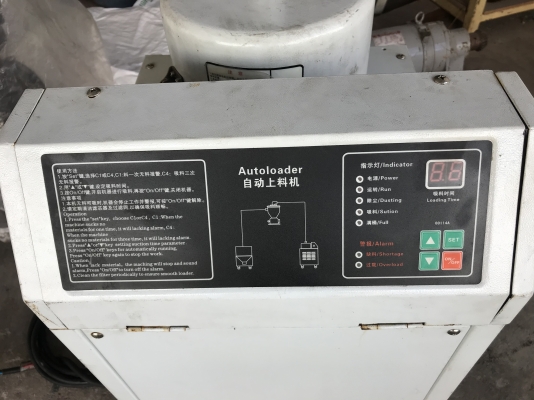 ขายชุดตู้ริงโบลเวอร์ดูด-เป่าอากาศ SML 2HP. 380V ริงโบลดูดแรง อุปกรณ์ครบสวยๆ (ระบบสวิทย์ไม่ติด) ราคา 3,400 บาท ขายชุดตู้ริงโบลเวอร์ดูด-เป่าอากาศ SML 2HP. 380V ริงโบลดูดแรง อุปกรณ์ครบสวยๆ (ระบบสวิทย์ไม่ติด) ราคา 3,400 บาท