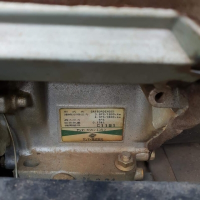 ไฟสนามเครื่องปั่นไฟเก่าญี่ปุ่น 2kva shindaiwa EG2500MP