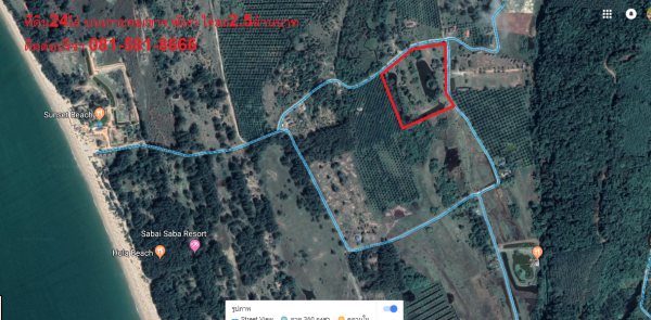 ขายบ้านพร้อมที่ดินมีโฉนด 24ไร่ บนเกาะคอเขา อ.ตะกั่วป่า จ.พังงา ติดถนนคอนกรีต  มีบ้านสองหลัง มีไฟฟ้า 081 581 8666 ปรีชา