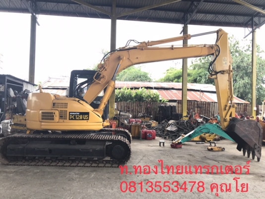 Komatsu PC128 รถนอกนำเข้าจากญี่ปุ่น สภาพสวย เครื่องปั๊มดี ตรวจเช็คระบบแล้ว สนใจติดต่อ0813553478 คุณโย Komatsu PC128 รถนอกนำเข้าจากญี่ปุ่น สภาพสวย เครื่องปั๊มดี ตรวจเช็คระบบแล้ว สนใจติดต่อ0813553478 คุณโย