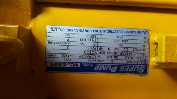 ขาย !! ปั้มน้ำหอยโข่ง.มิตซู.ขนาด3แาง220v.ท่อ3" พร้อมใช้งาน ขาย !! ปั้มน้ำหอยโข่ง.มิตซู.ขนาด3แาง220v.ท่อ3" พร้อมใช้งาน