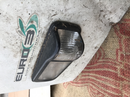 ประตูnot,npr